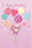 A whimsical birthday celebration unfolds in this illustration, reminiscent of a cheerful display you might glimpse in the window of Florist Queensbury on a sunny afternoon. The scene is set against a gentle pink canvas, where a cluster of pastel balloons floats upward with effortless grace. Each balloon expresses its own playful character: some are wrapped in candy-coloured stripes of rose and lemon, others are dotted with lively polka dots, while a central heart-shaped balloon glows softly, radiating warmth and affection. Shades of blush pink, sea green, soft yellow, and lavender blend together harmoniously, giving the balloon bouquet a light, airy presence, like it could drift over Queensbury Park at any moment. All the ribbons from the balloons taper down to a small, hand-tied floral bouquet at the base. Here, delicate roses and anemone-like blossoms gather tightly, their petals feathery and rich in tones of creamy ivory, blush pink, and gentle mauve that mirror the pastels above. A violet satin bow wraps neatly around the stems, its smooth texture catching the same soft light that makes the balloons shine. Scattered around are tiny stars and fluttering butterflies, adding a sprinkle of fairy-tale charm without overwhelming the composition. The lighting is soft and even, casting no harsh shadows, just a gentle glow that enhances the feminine, festive mood. The overall impression is of a birthday greeting that is sweet, thoughtful, and a little bit magical-an image that feels as if it could accompany a surprise flower delivery to a loved one anywhere in Queensbury, turning an ordinary day into a cherished memory.